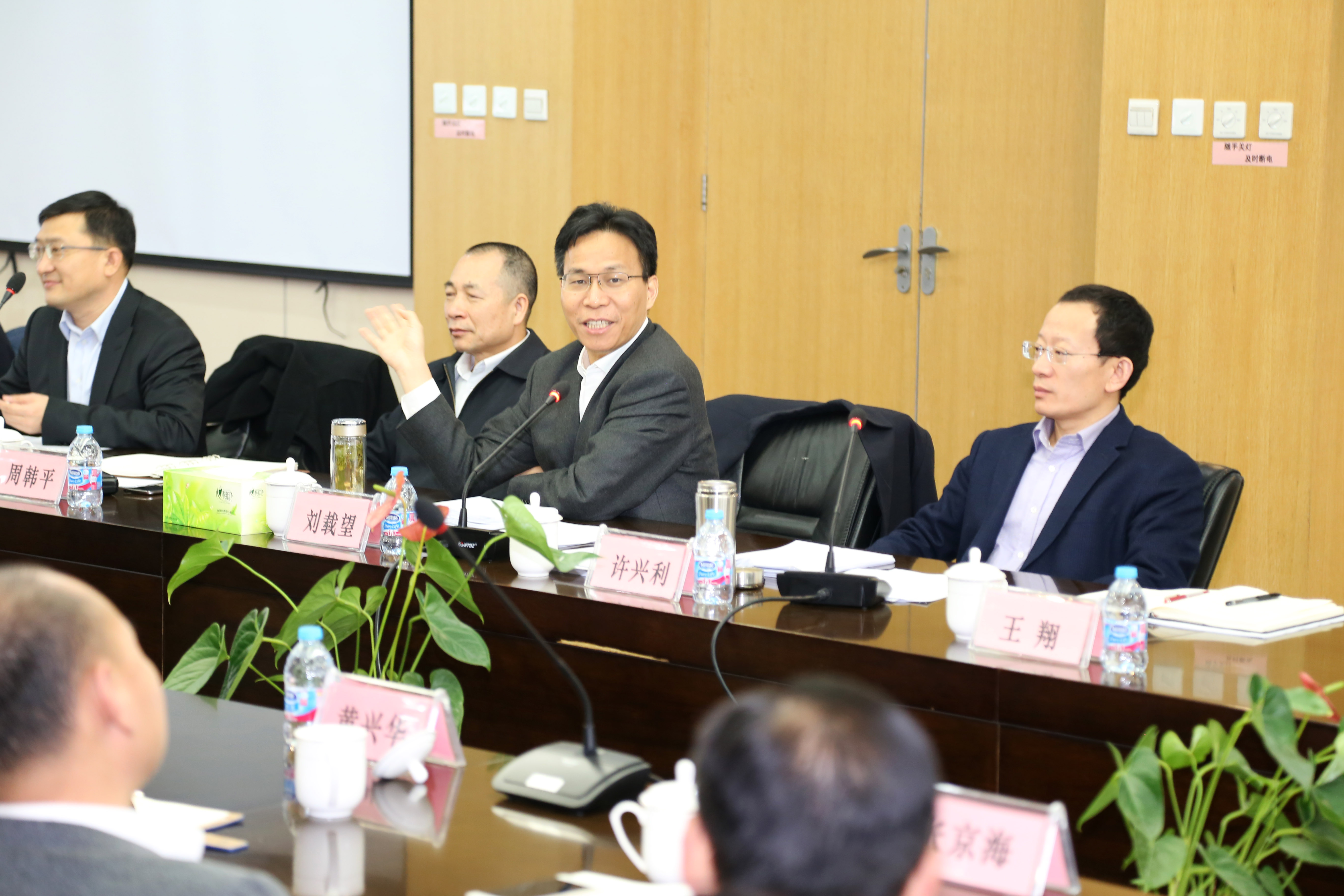 Go beyond What’s Expected and Succeed with Assurance —— Jangho Held Its “10.1” Work Meeting Successfully