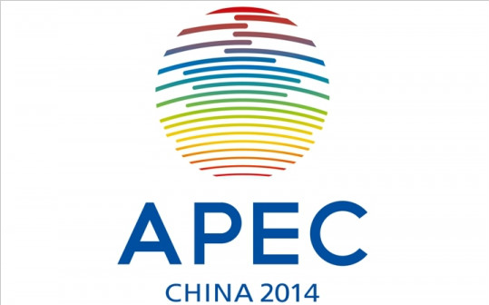 江河创建元素闪耀APEC峰会  亚太领导人领略建筑航母风采